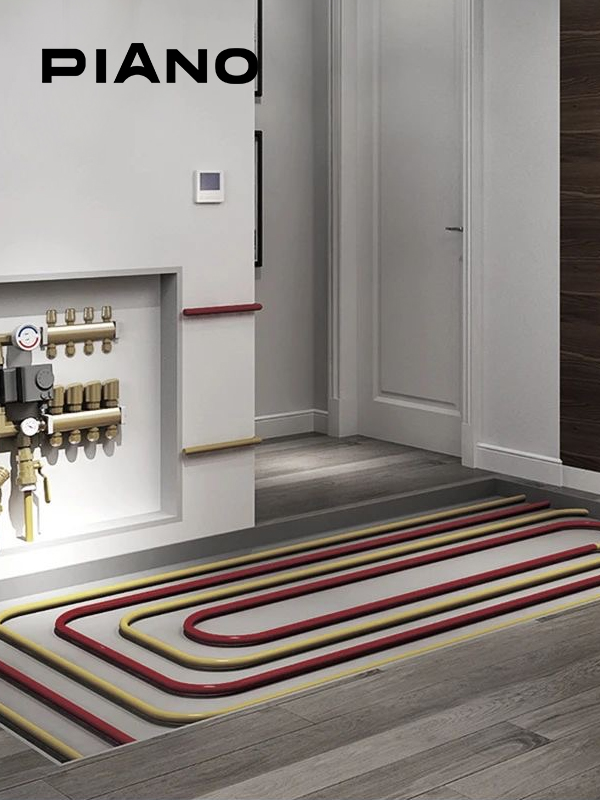 Underfloor Heating System