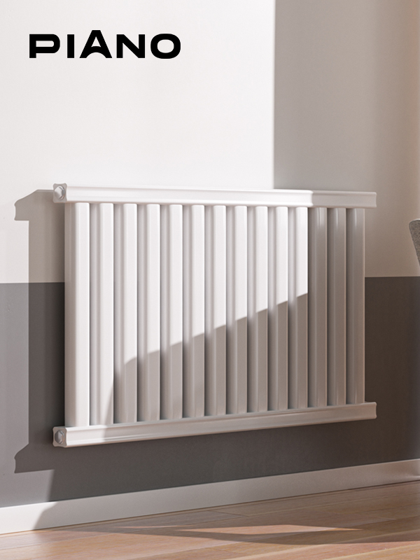 Radiator Heating System